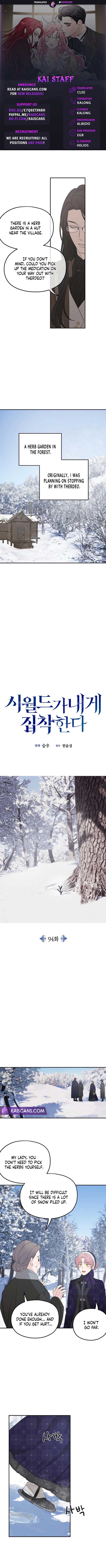 My In-laws Are Obsessed With Me chapter 94 page 1