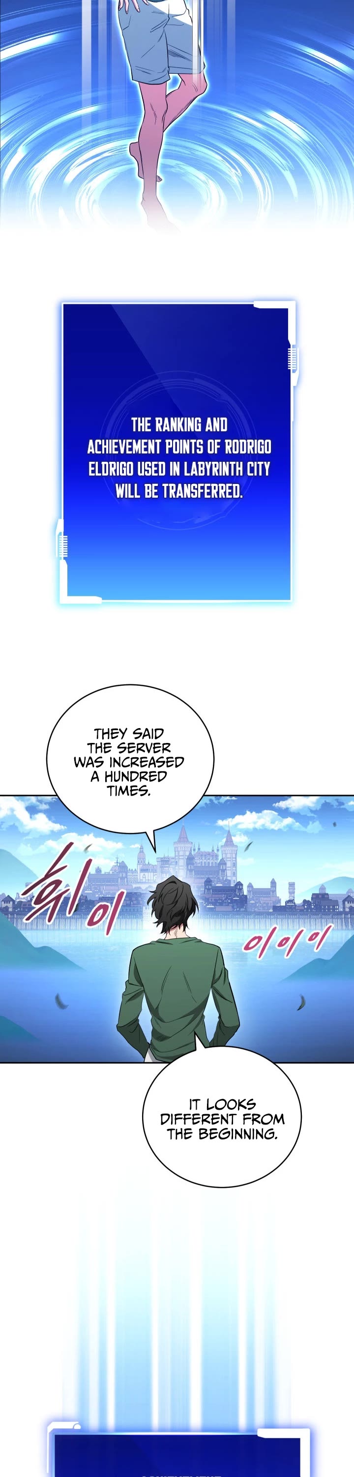 My Insanely Competent Underlings chapter 1 page 13