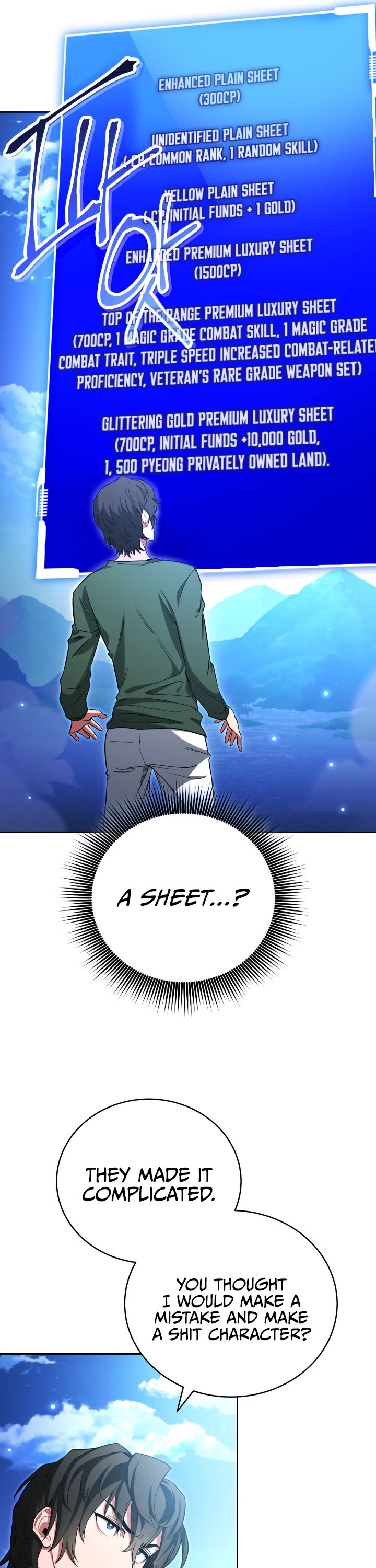 My Insanely Competent Underlings chapter 1 page 17