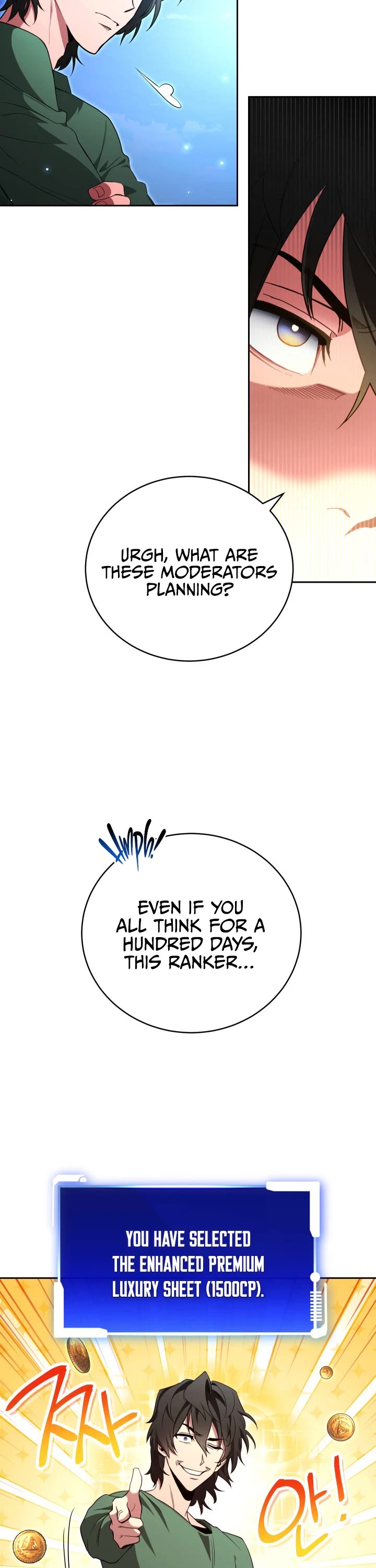 My Insanely Competent Underlings chapter 1 page 18