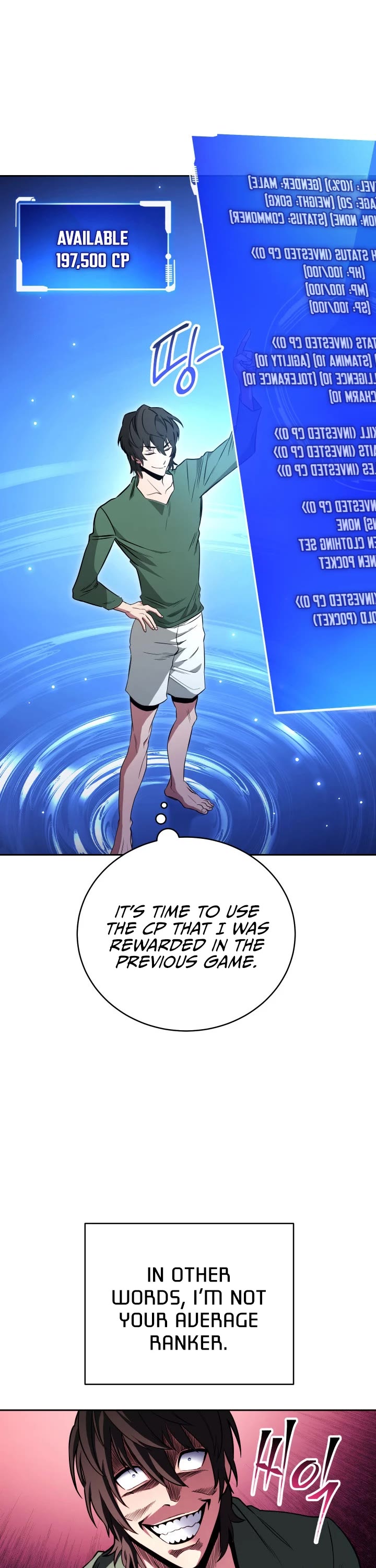 My Insanely Competent Underlings chapter 1 page 23