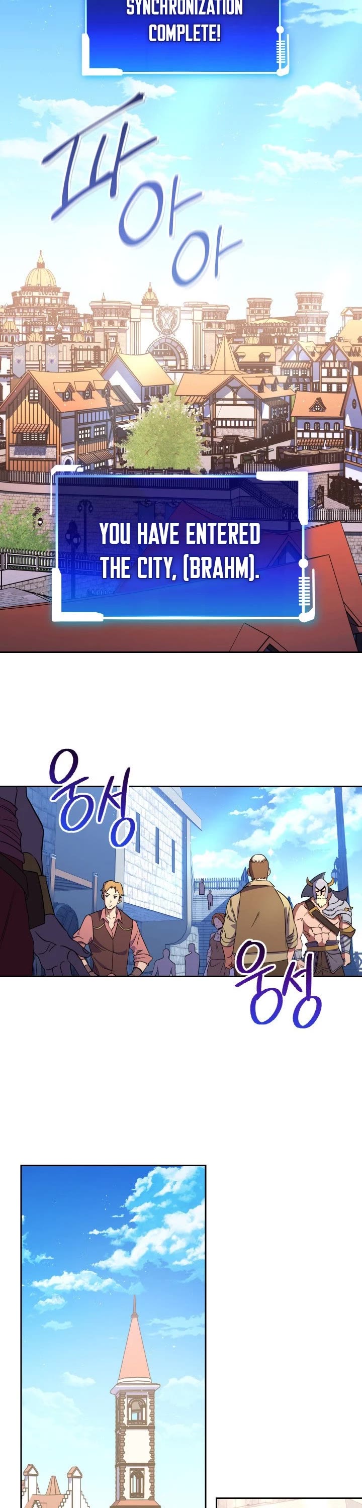 My Insanely Competent Underlings chapter 1 page 28