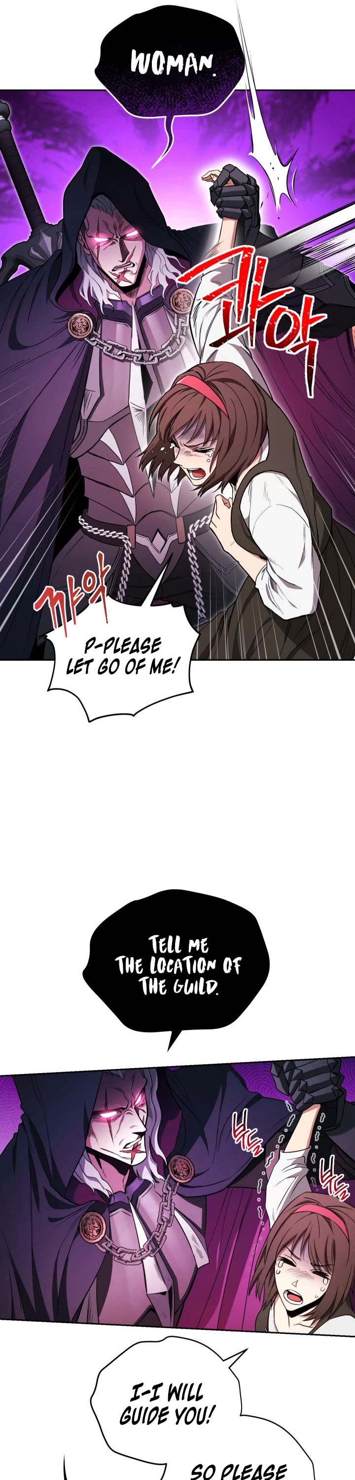 My Insanely Competent Underlings chapter 1 page 31