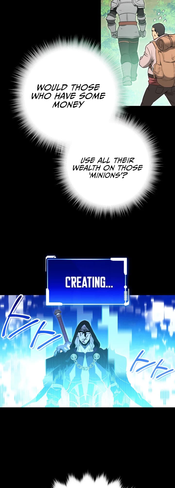 My Insanely Competent Underlings chapter 1 page 42