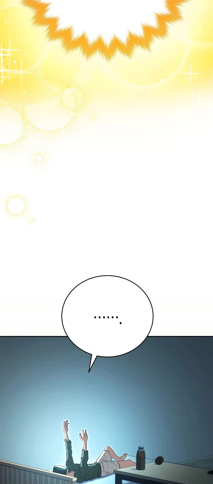 My Insanely Competent Underlings chapter 1 page 5