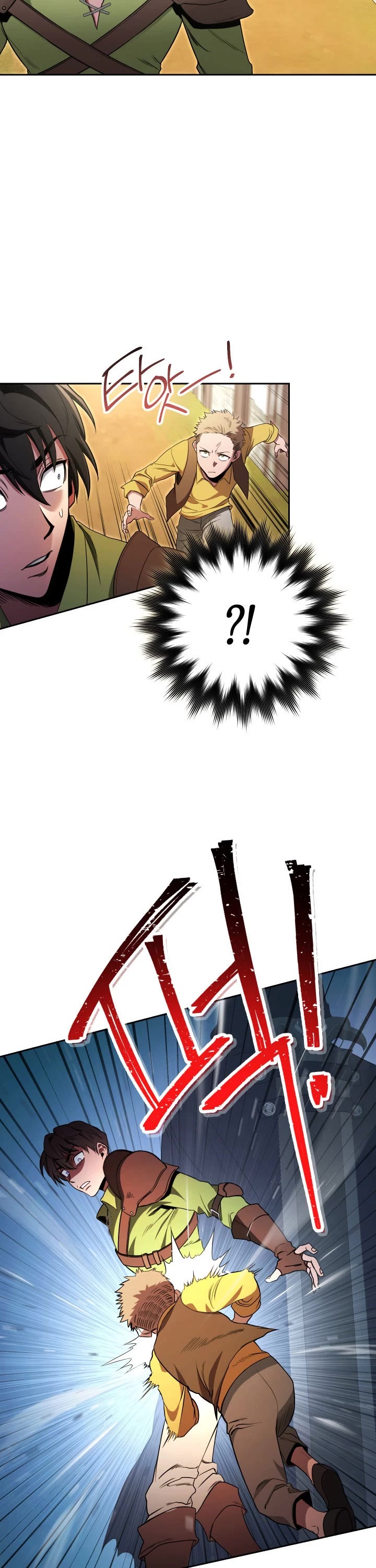 My Insanely Competent Underlings chapter 1 page 51