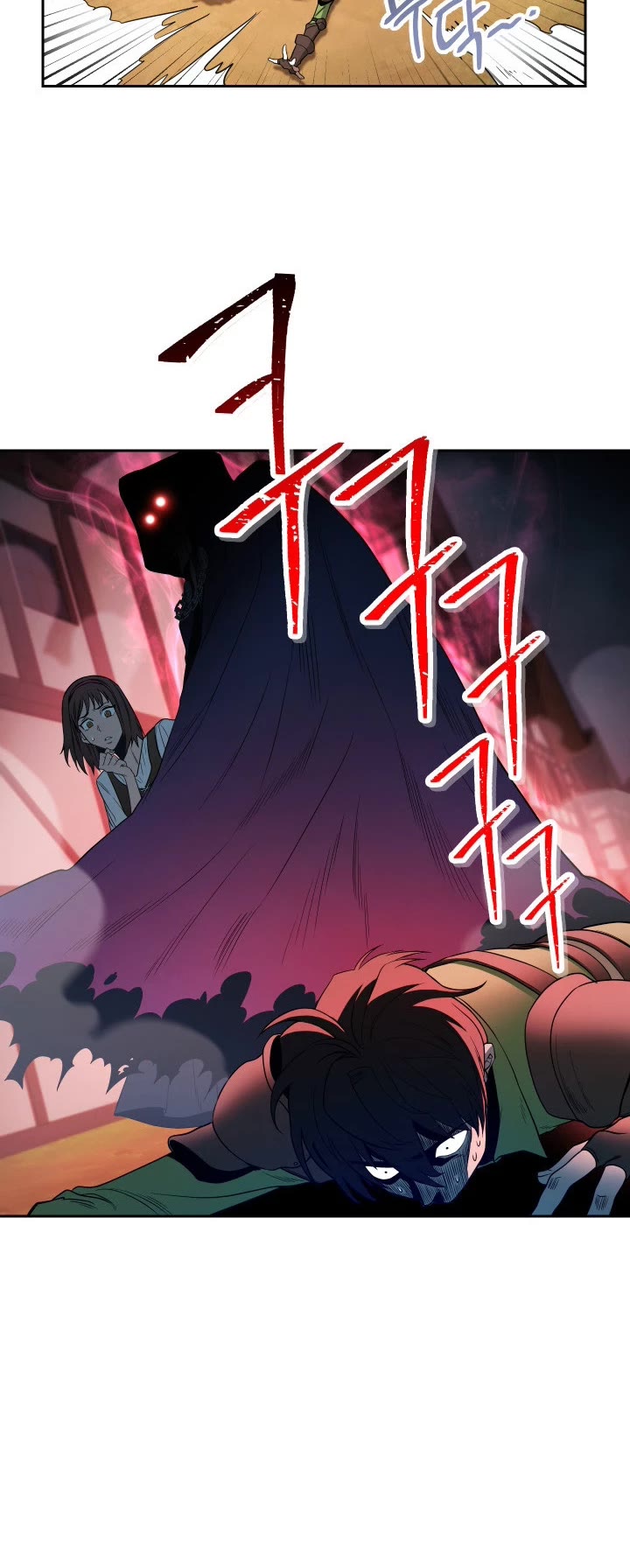 My Insanely Competent Underlings chapter 1 page 53