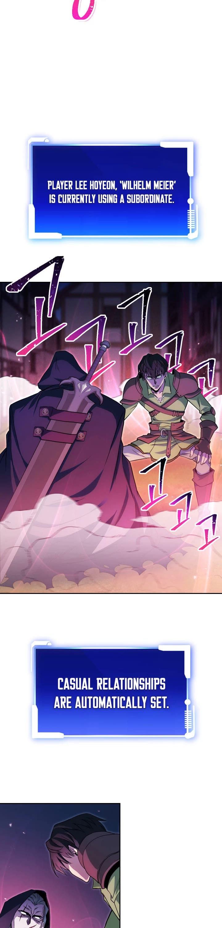 My Insanely Competent Underlings chapter 1 page 56