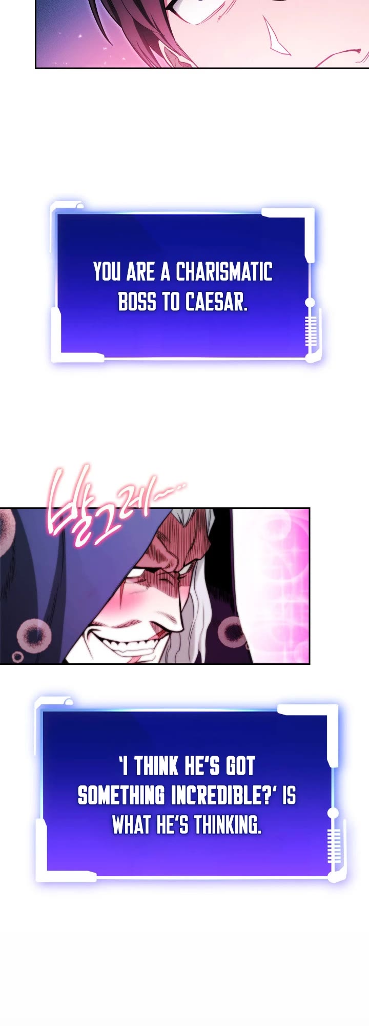 My Insanely Competent Underlings chapter 1 page 58