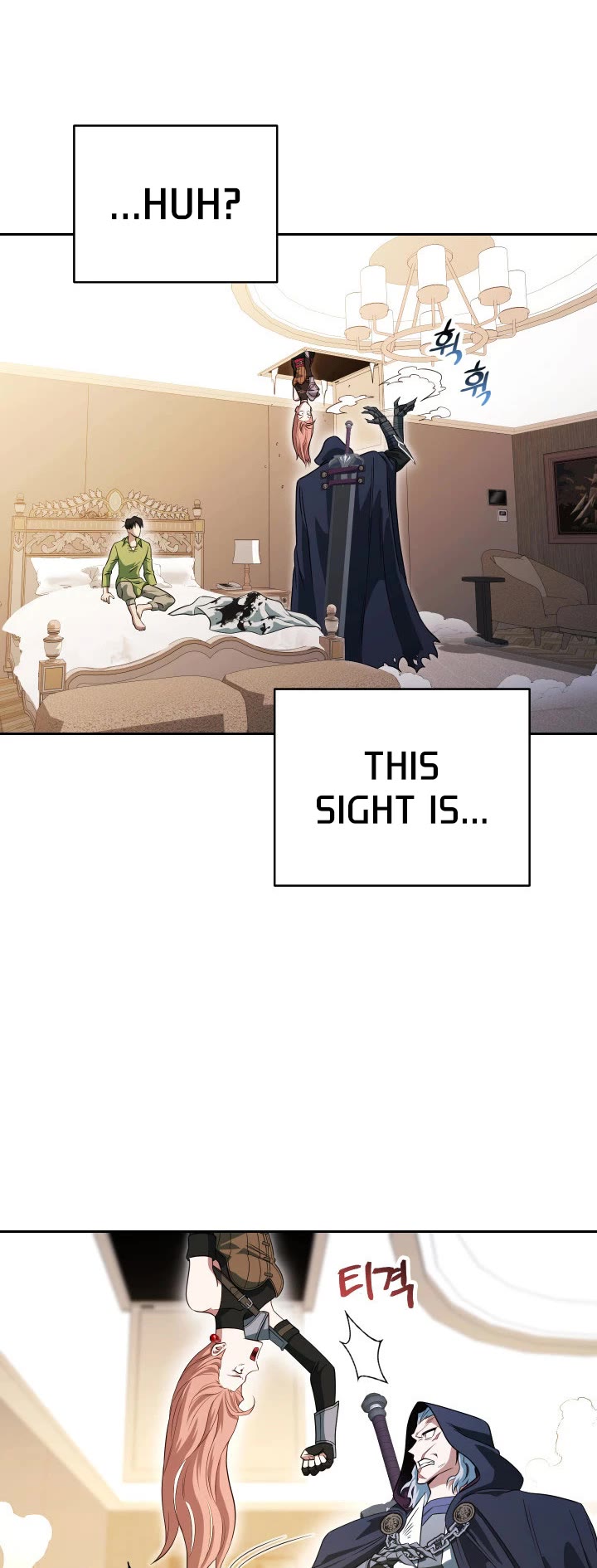 My Insanely Competent Underlings chapter 10 page 10