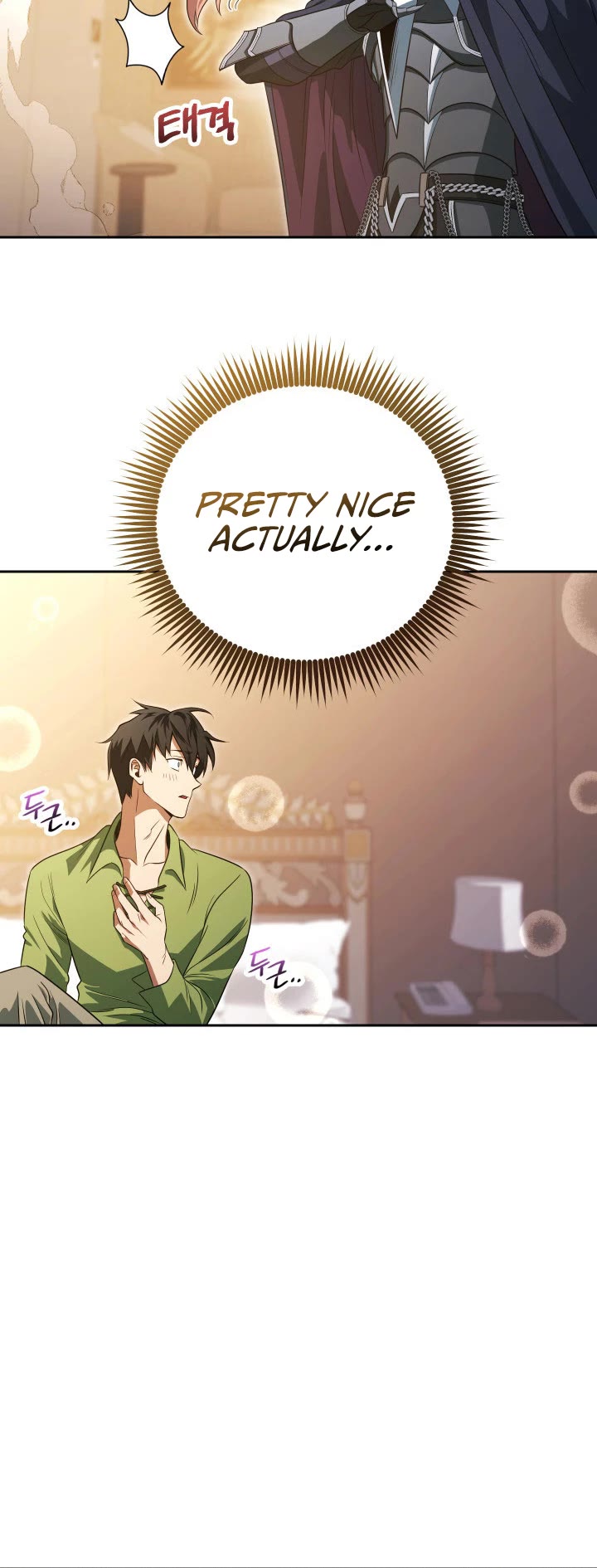 My Insanely Competent Underlings chapter 10 page 11