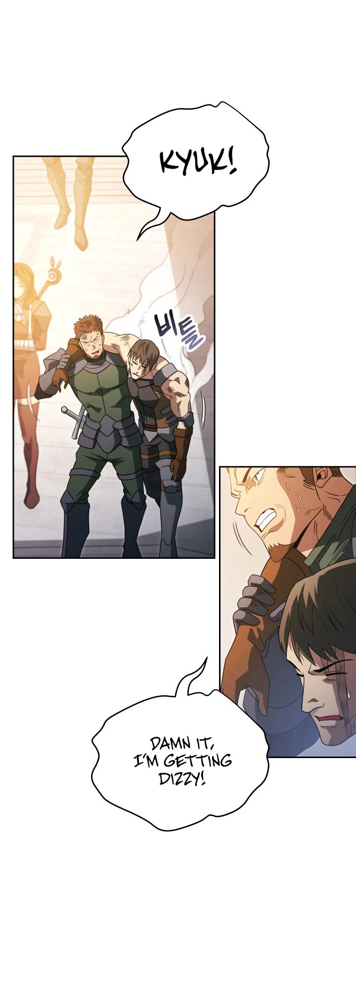 My Insanely Competent Underlings chapter 10 page 16