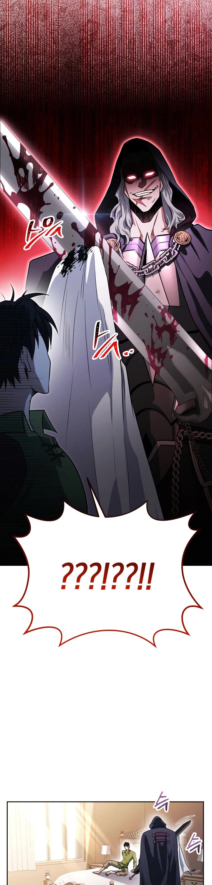 My Insanely Competent Underlings chapter 10 page 3