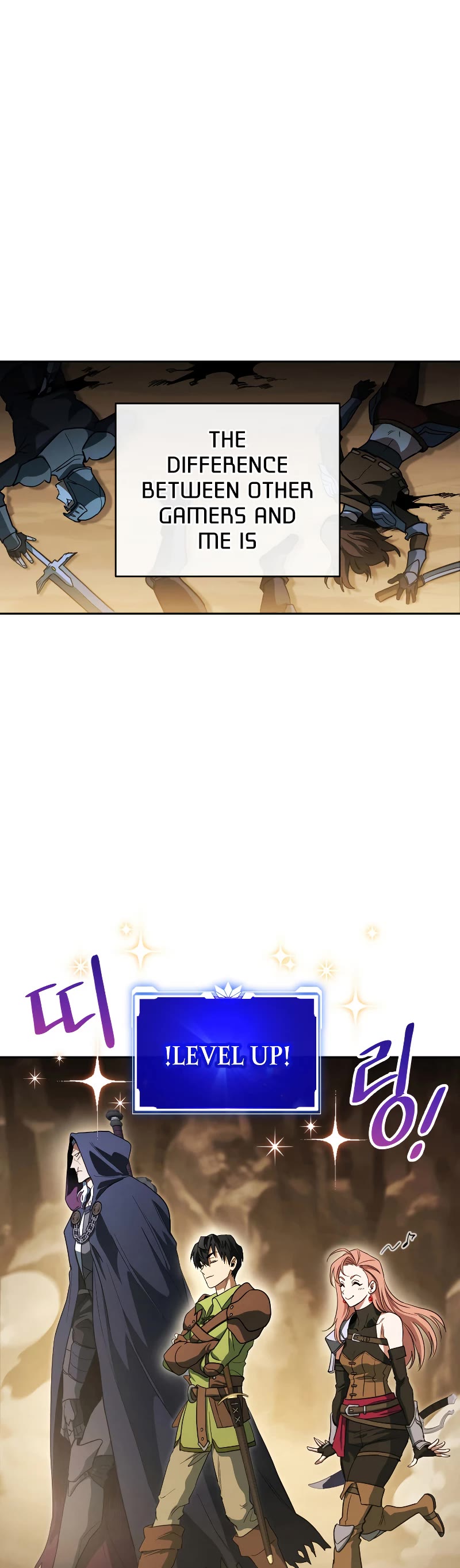 My Insanely Competent Underlings chapter 11 page 15