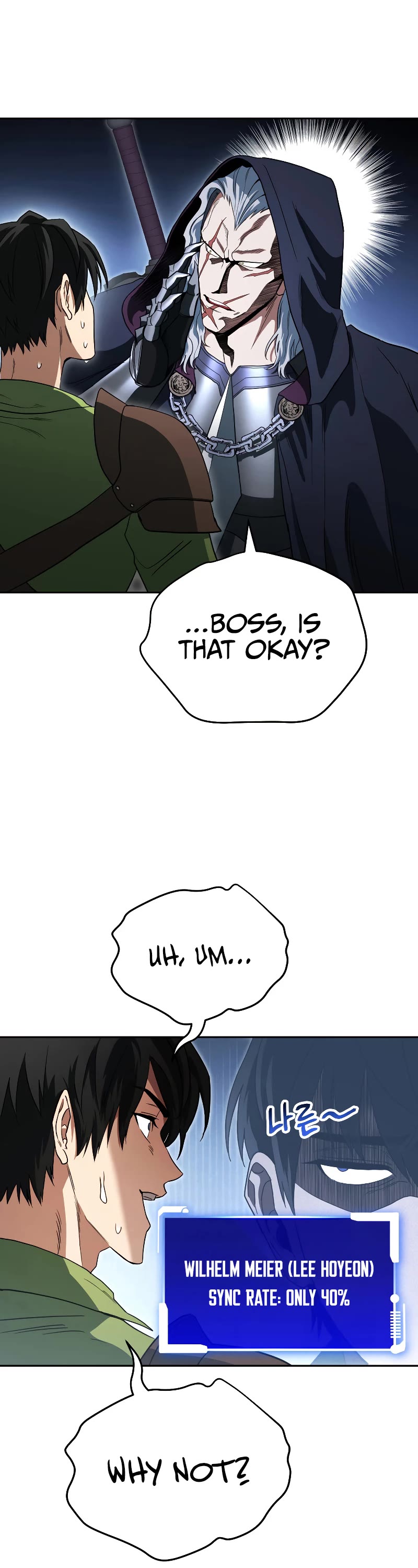 My Insanely Competent Underlings chapter 11 page 23