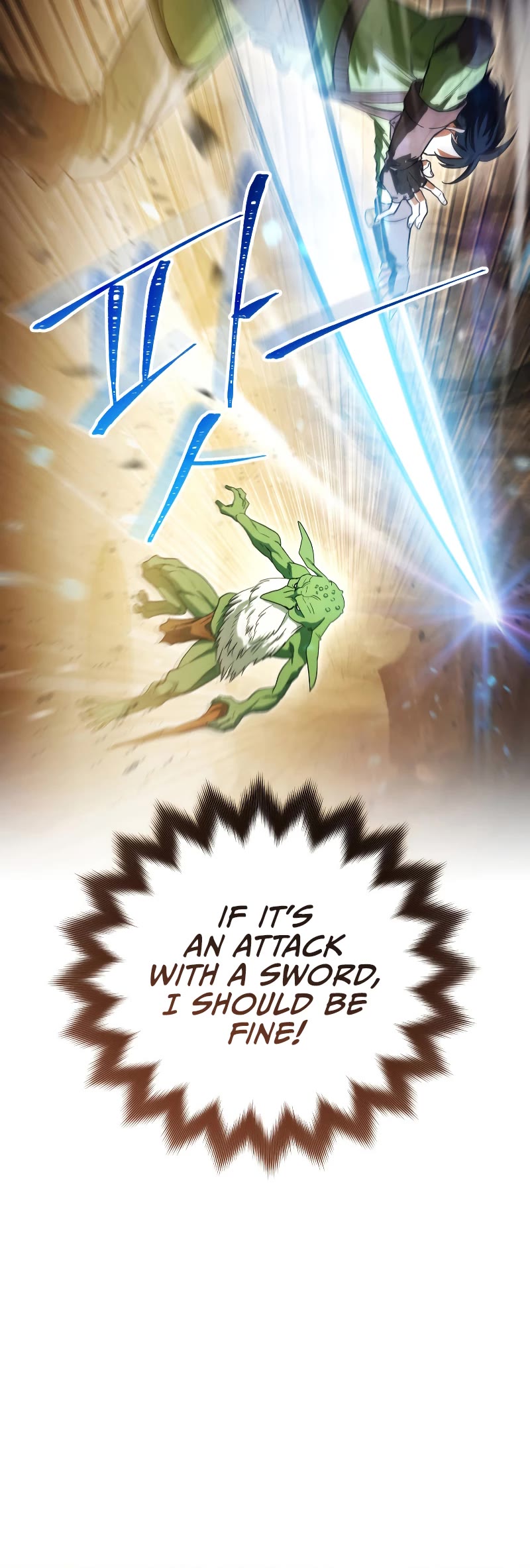 My Insanely Competent Underlings chapter 11 page 31