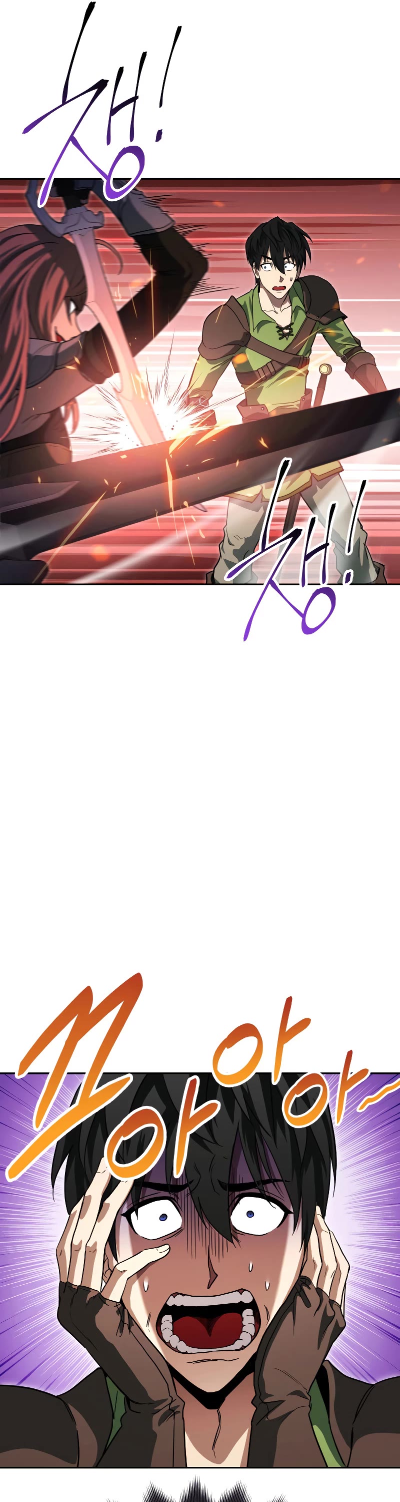 My Insanely Competent Underlings chapter 11 page 7