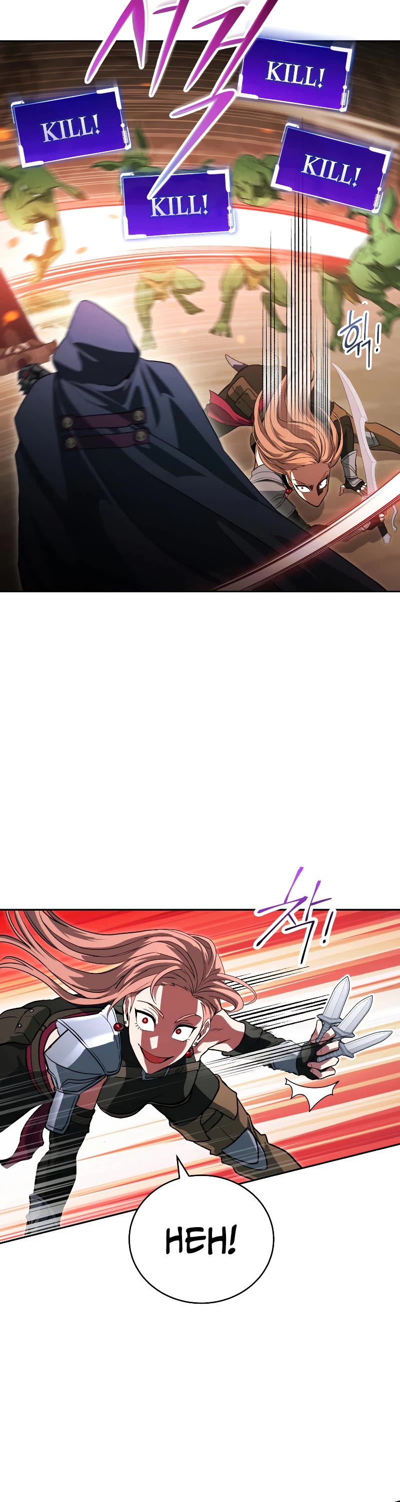 My Insanely Competent Underlings chapter 11 page 9