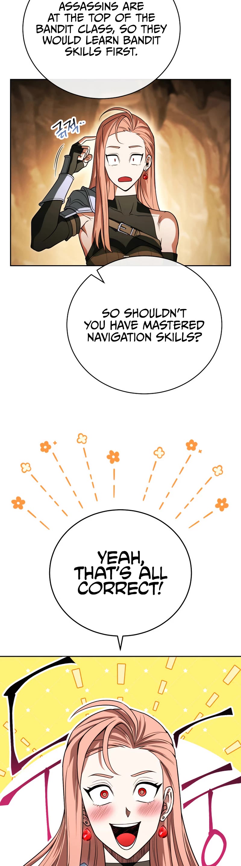 My Insanely Competent Underlings chapter 12 page 10