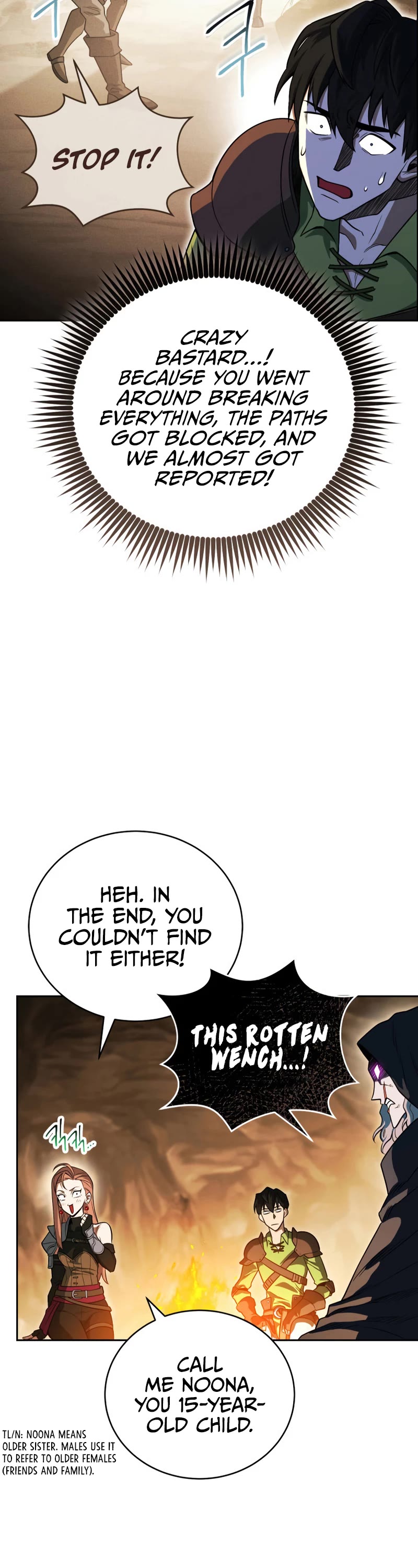 My Insanely Competent Underlings chapter 12 page 14