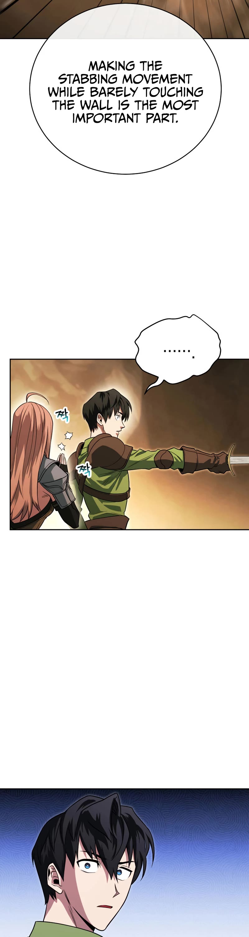 My Insanely Competent Underlings chapter 12 page 39