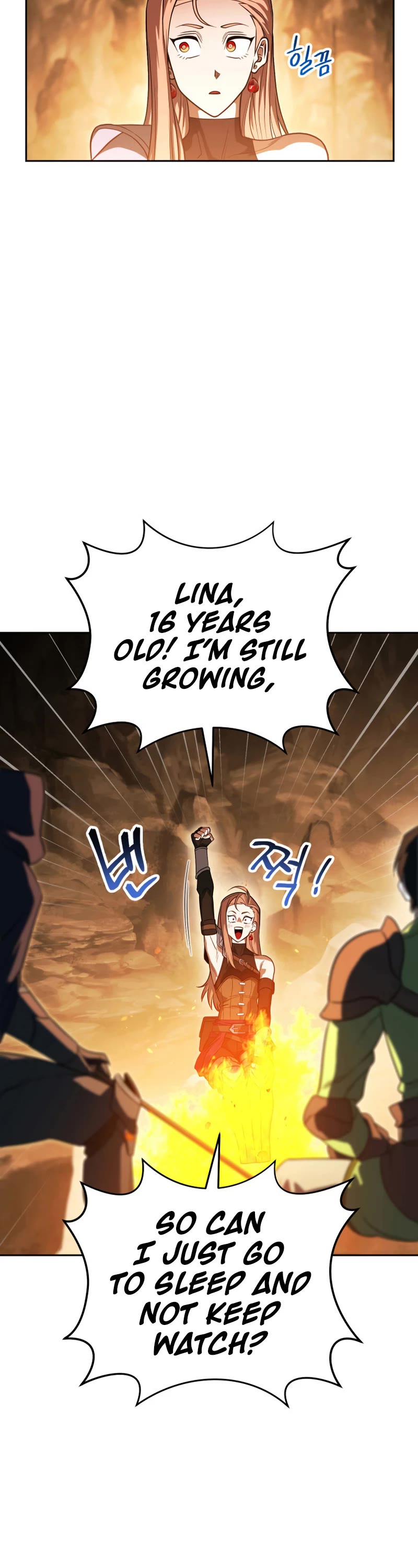 My Insanely Competent Underlings chapter 12 page 4