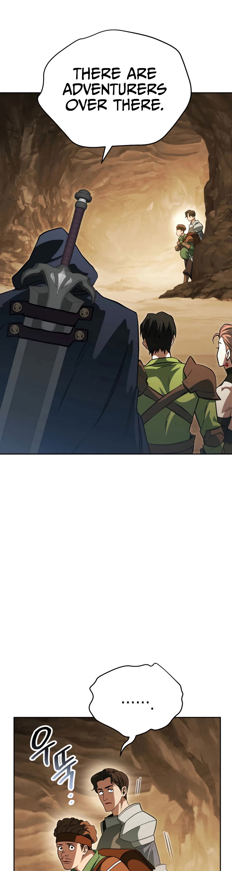 My Insanely Competent Underlings chapter 12 page 49