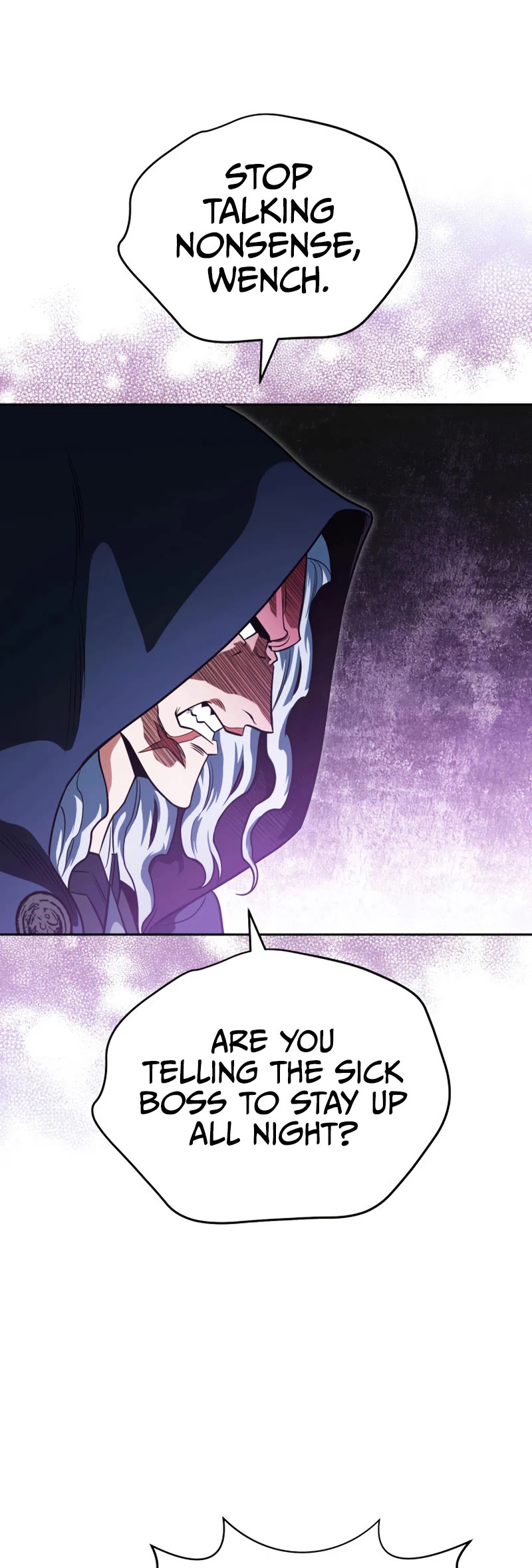 My Insanely Competent Underlings chapter 12 page 5