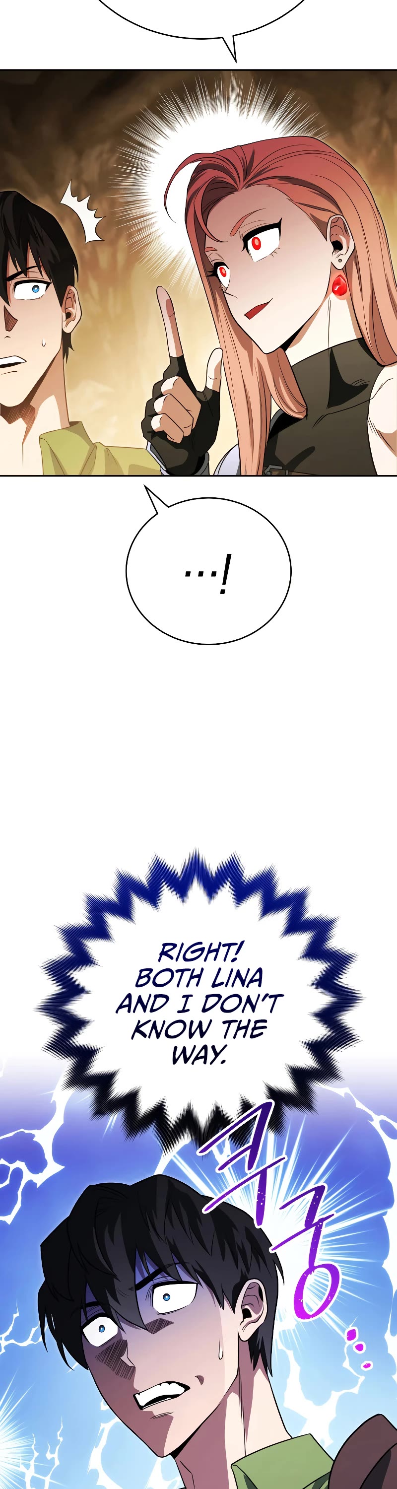 My Insanely Competent Underlings chapter 13 page 13