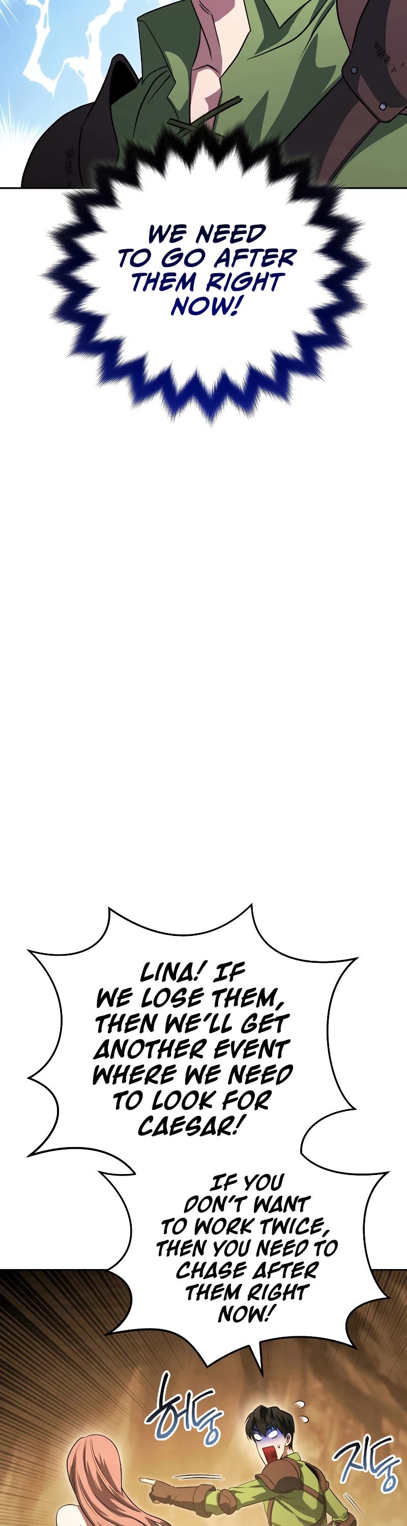 My Insanely Competent Underlings chapter 13 page 14