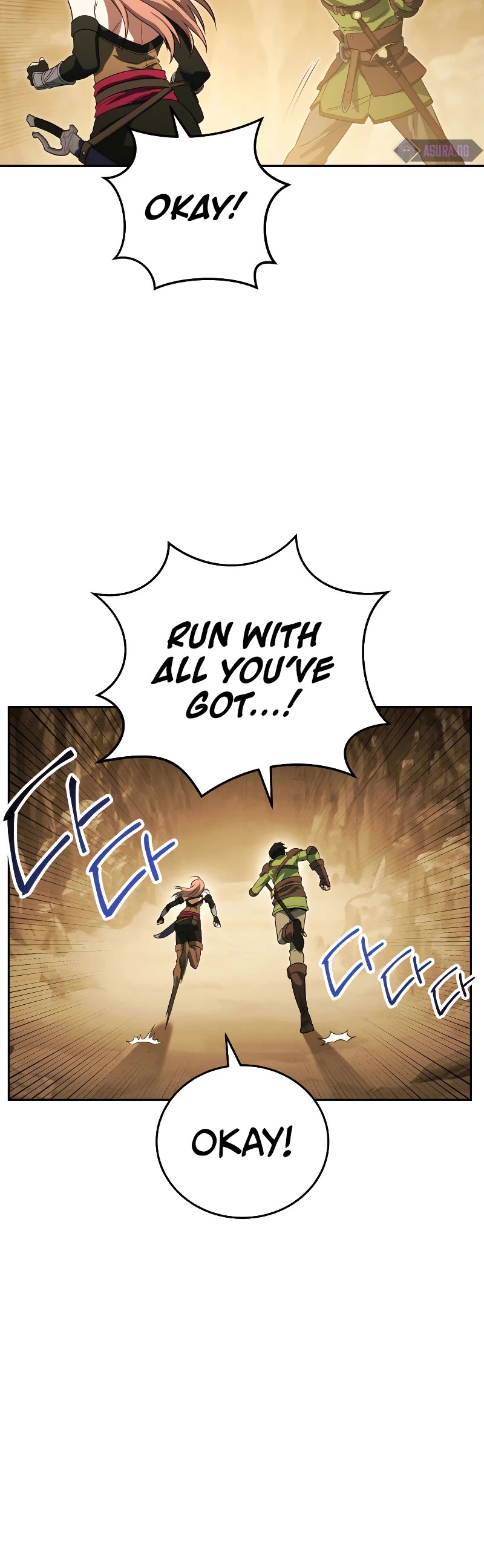 My Insanely Competent Underlings chapter 13 page 15