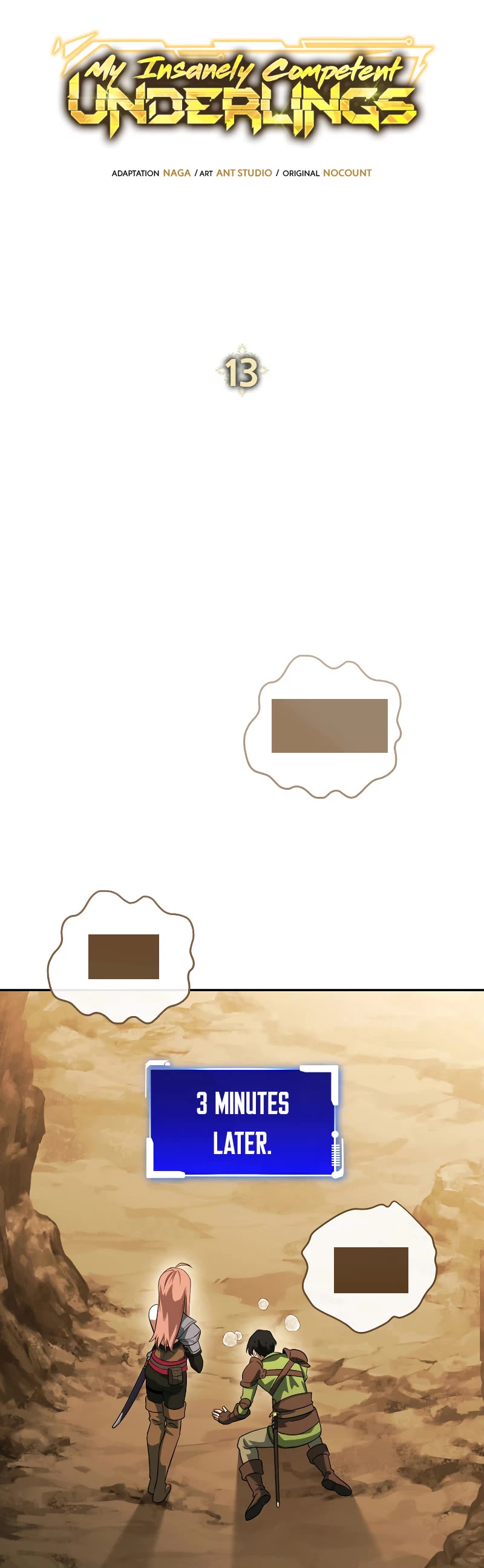 My Insanely Competent Underlings chapter 13 page 16