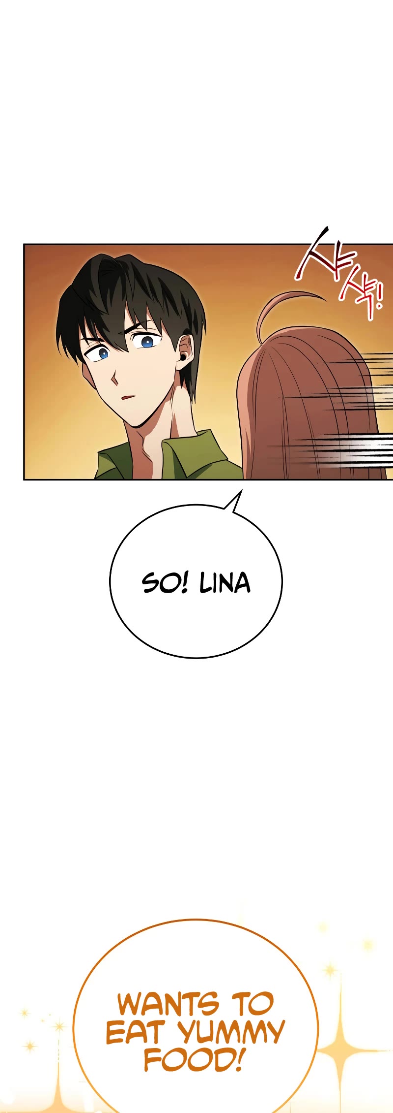 My Insanely Competent Underlings chapter 13 page 26