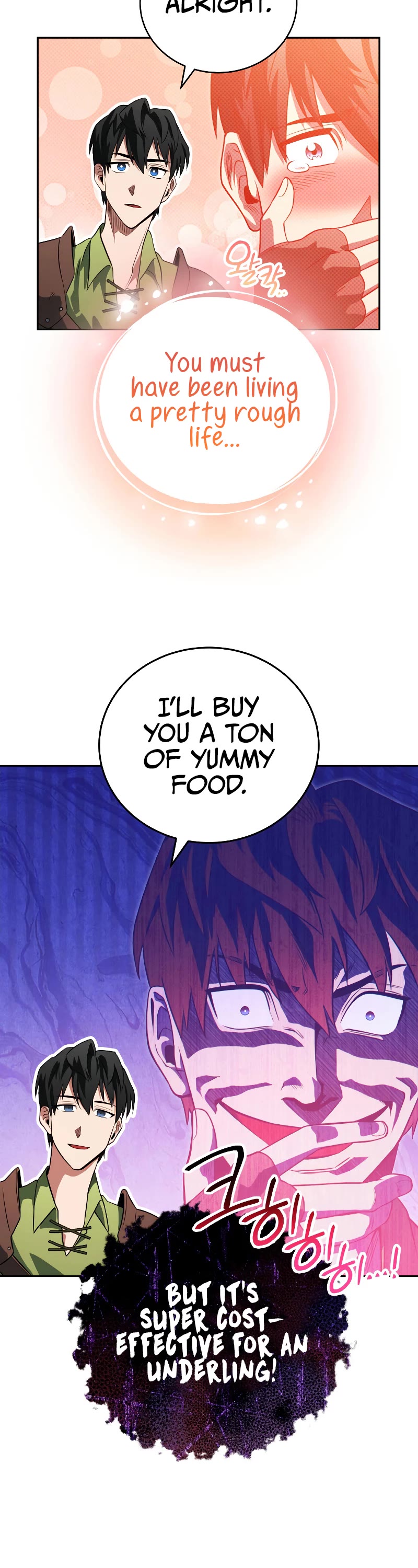 My Insanely Competent Underlings chapter 13 page 29