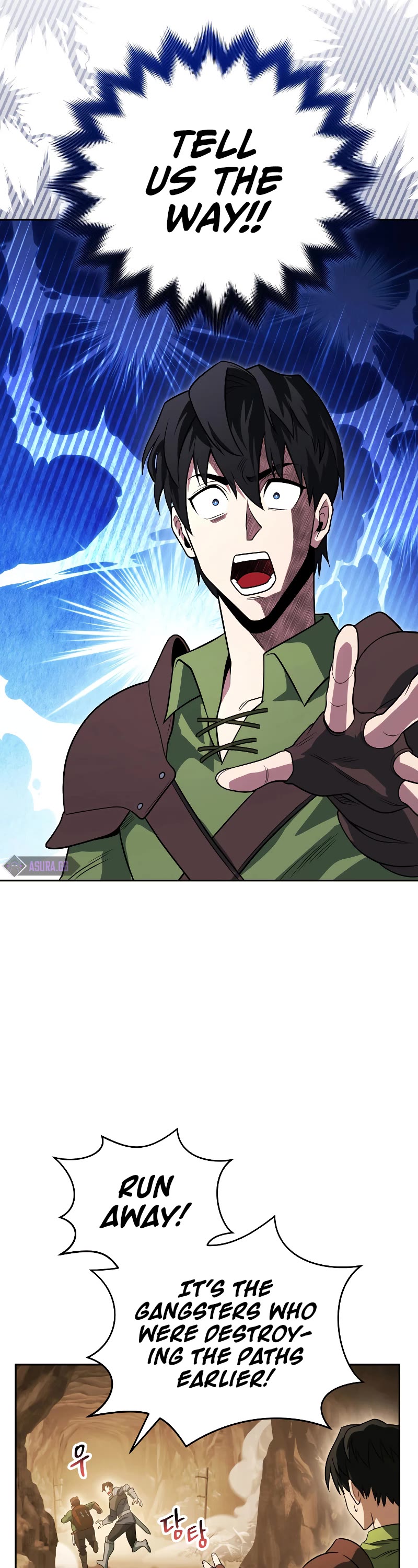 My Insanely Competent Underlings chapter 13 page 3