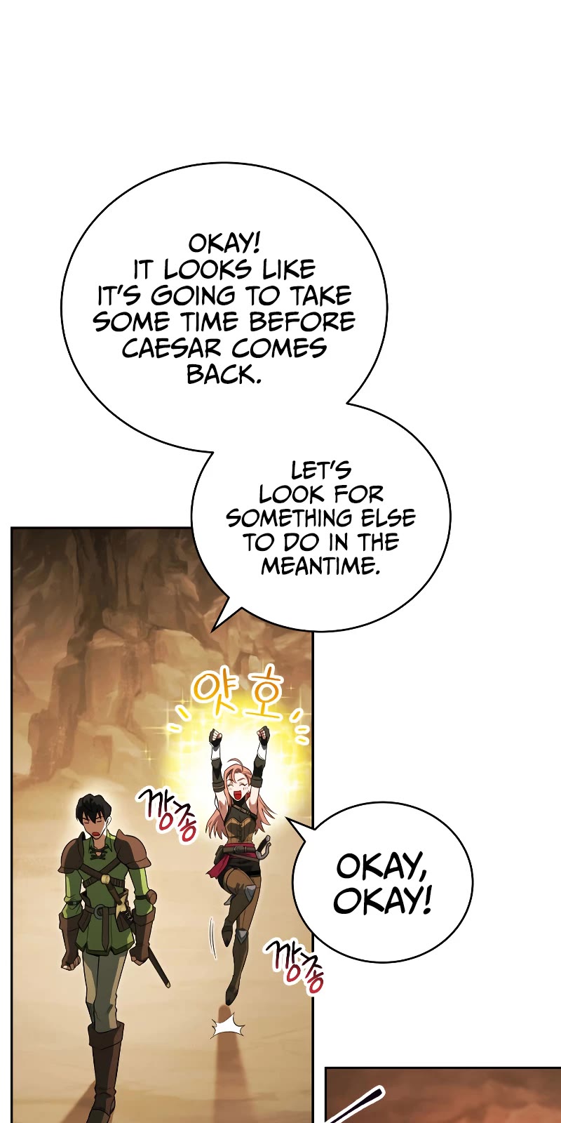 My Insanely Competent Underlings chapter 13 page 30