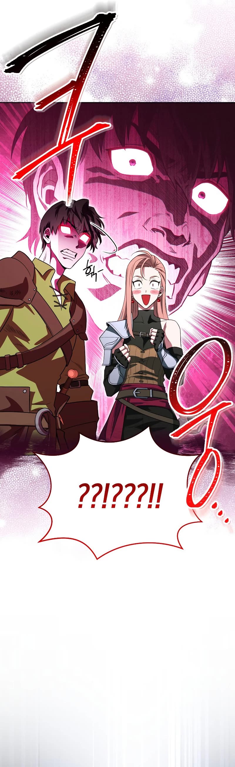 My Insanely Competent Underlings chapter 13 page 35