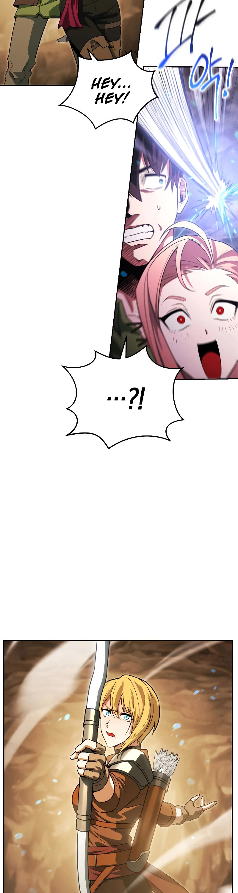 My Insanely Competent Underlings chapter 13 page 43