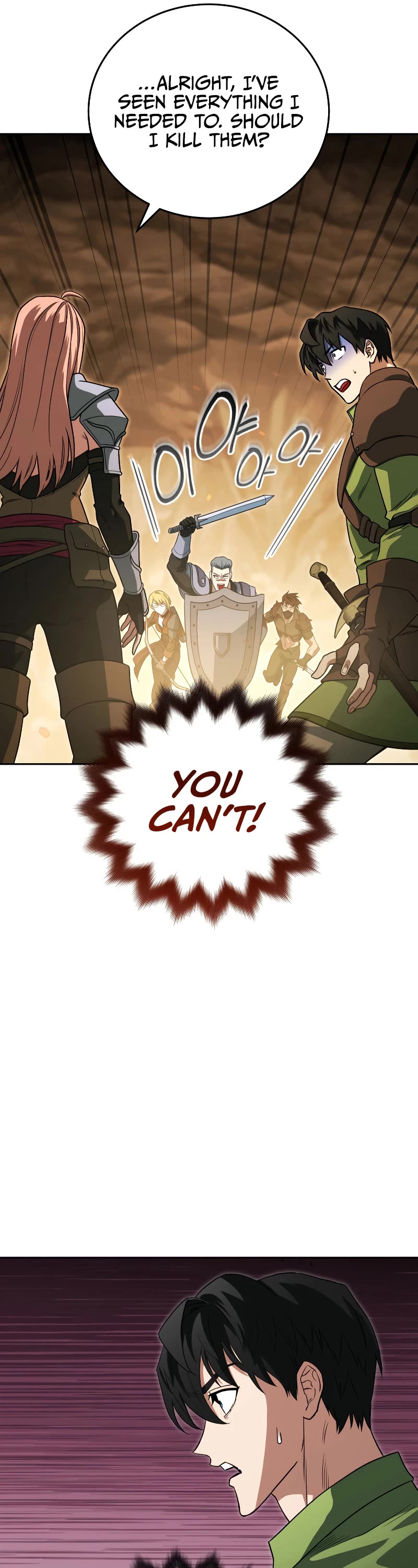 My Insanely Competent Underlings chapter 13 page 51