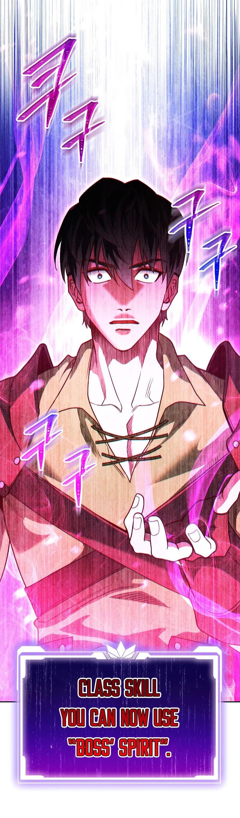 My Insanely Competent Underlings chapter 13 page 54