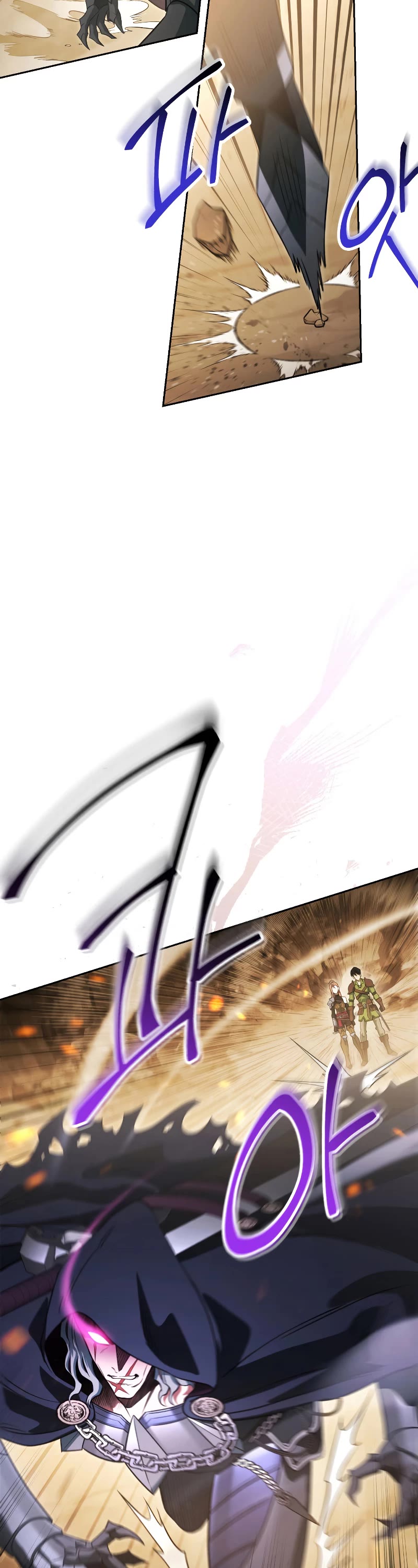 My Insanely Competent Underlings chapter 13 page 8