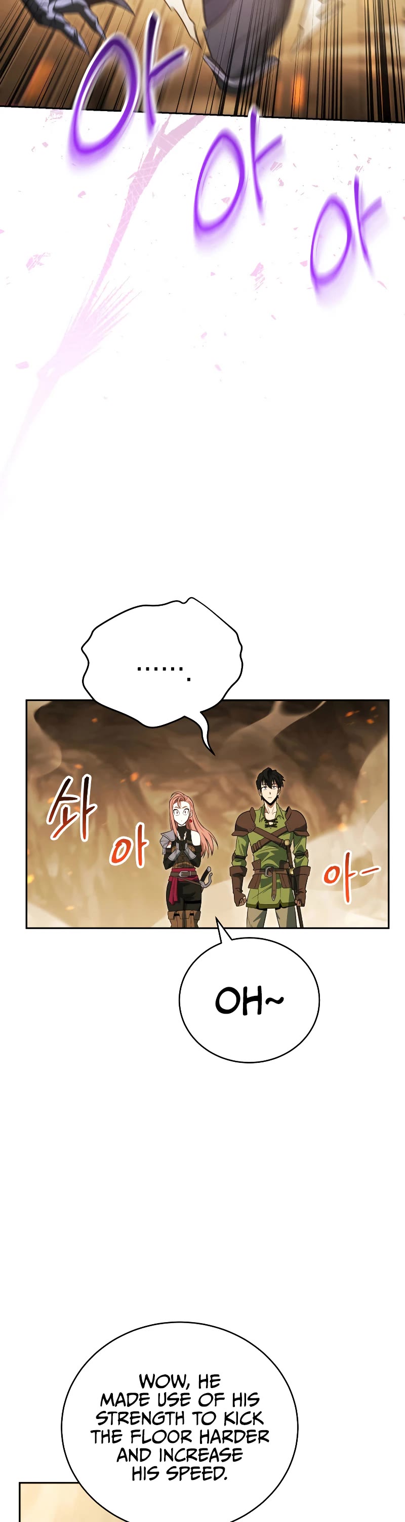 My Insanely Competent Underlings chapter 13 page 9