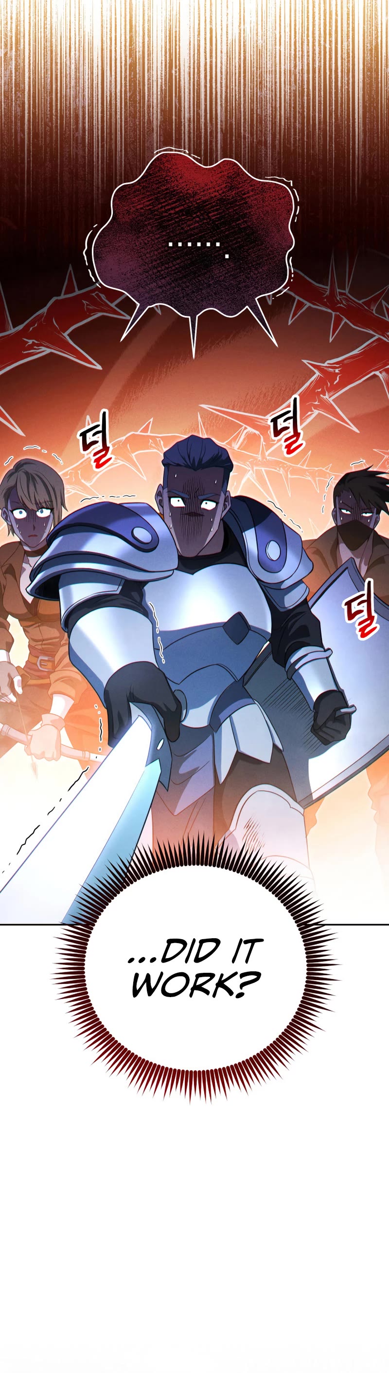 My Insanely Competent Underlings chapter 14 page 15