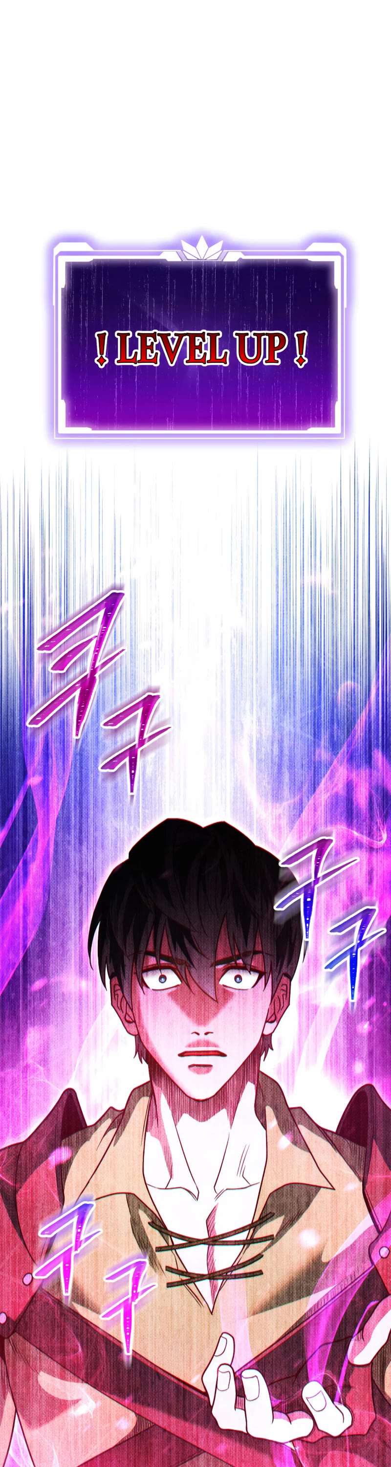 My Insanely Competent Underlings chapter 14 page 2