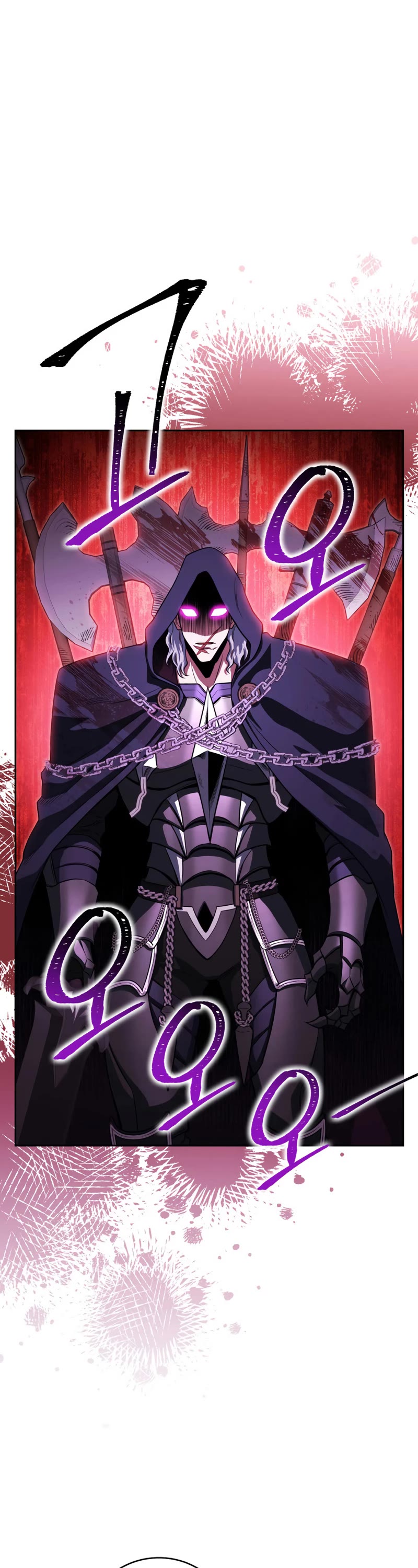 My Insanely Competent Underlings chapter 14 page 20