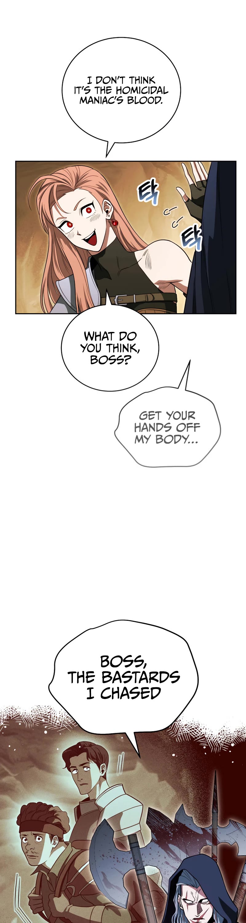 My Insanely Competent Underlings chapter 14 page 22