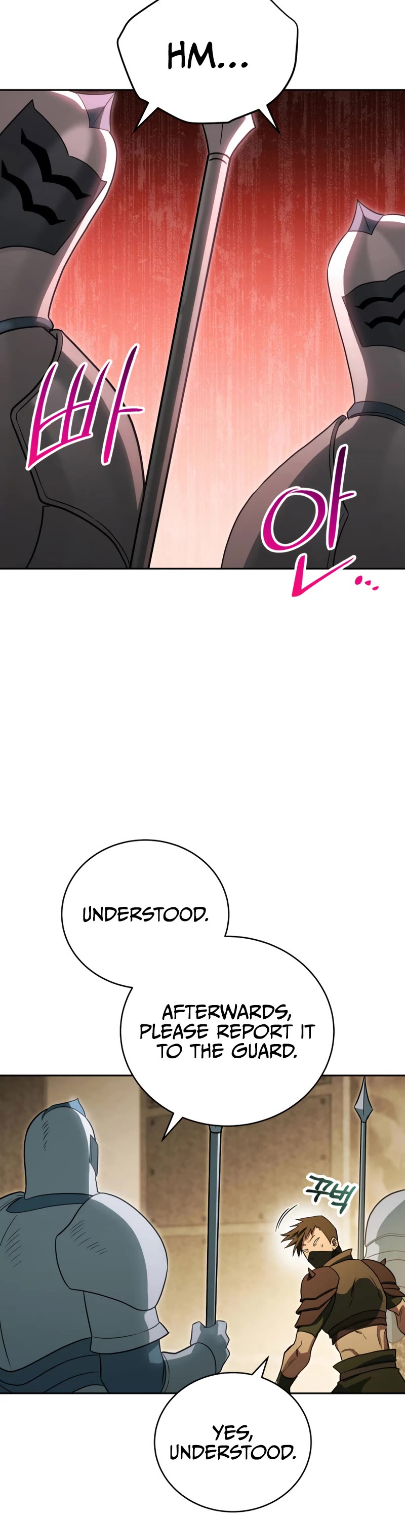 My Insanely Competent Underlings chapter 14 page 41