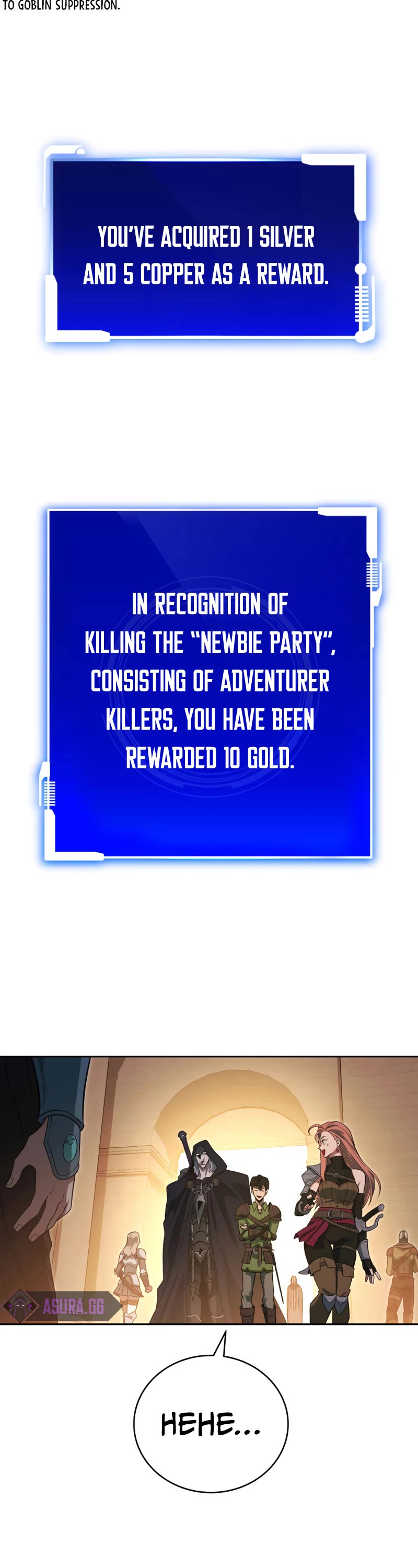 My Insanely Competent Underlings chapter 14 page 49