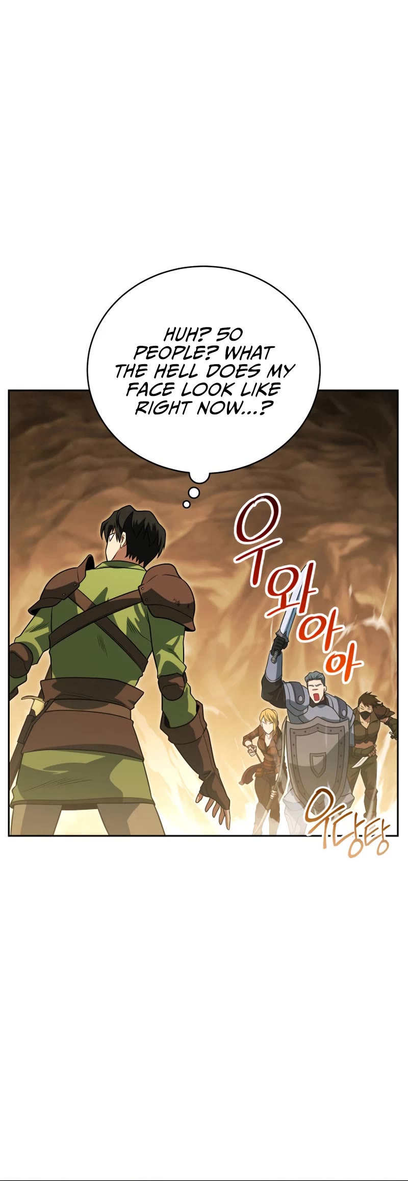 My Insanely Competent Underlings chapter 14 page 6