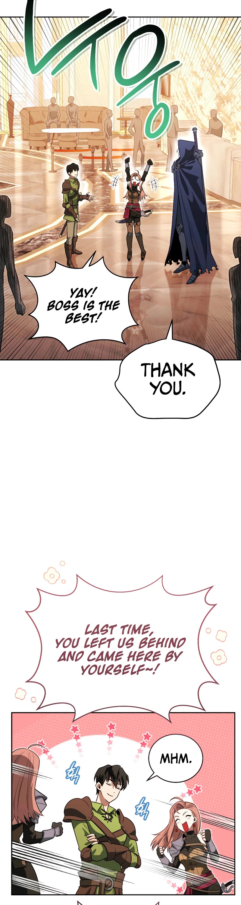 My Insanely Competent Underlings chapter 15 page 13